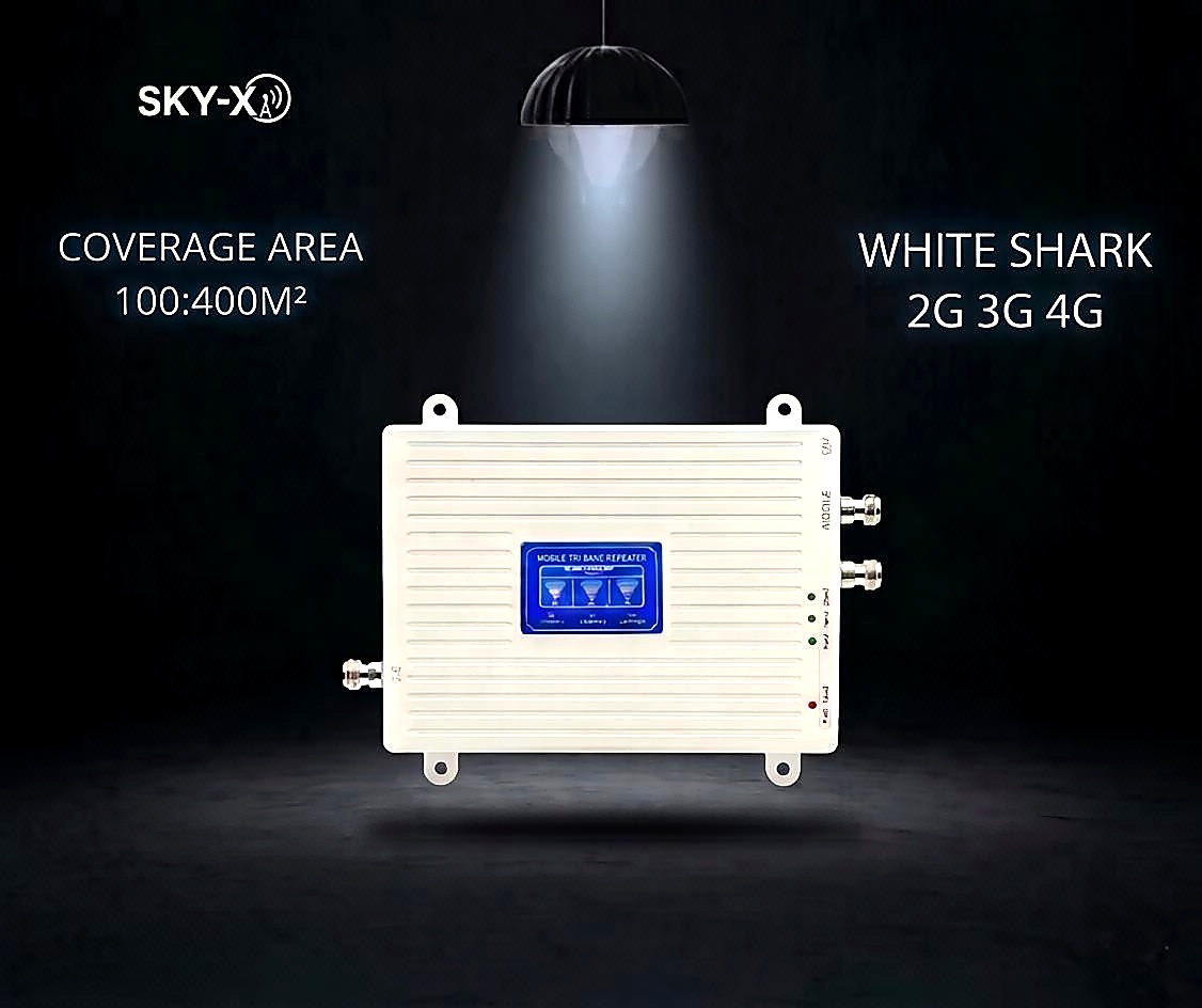 مقوي شبكة المحمول White Shark 2G/3G/4G